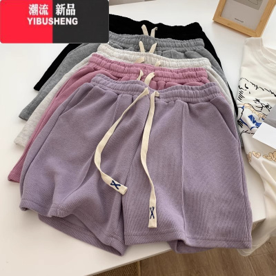 YIBUSHENG短裤女2024季新款宽松高腰运动阔腿裤韩版百搭薄款沙滩休闲热裤