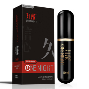 丸奈黑金款男士劲能喷剂10ML男用延时外用喷雾夫妻房事润滑液非印度神油成人情趣用品情爱玩具