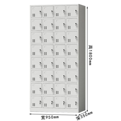 更衣柜三圣E47 950*350*1800mm