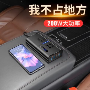 [补贴10%]车载充电器12V24V转220V大功率逆变器汽车电源点烟器转换插头快充