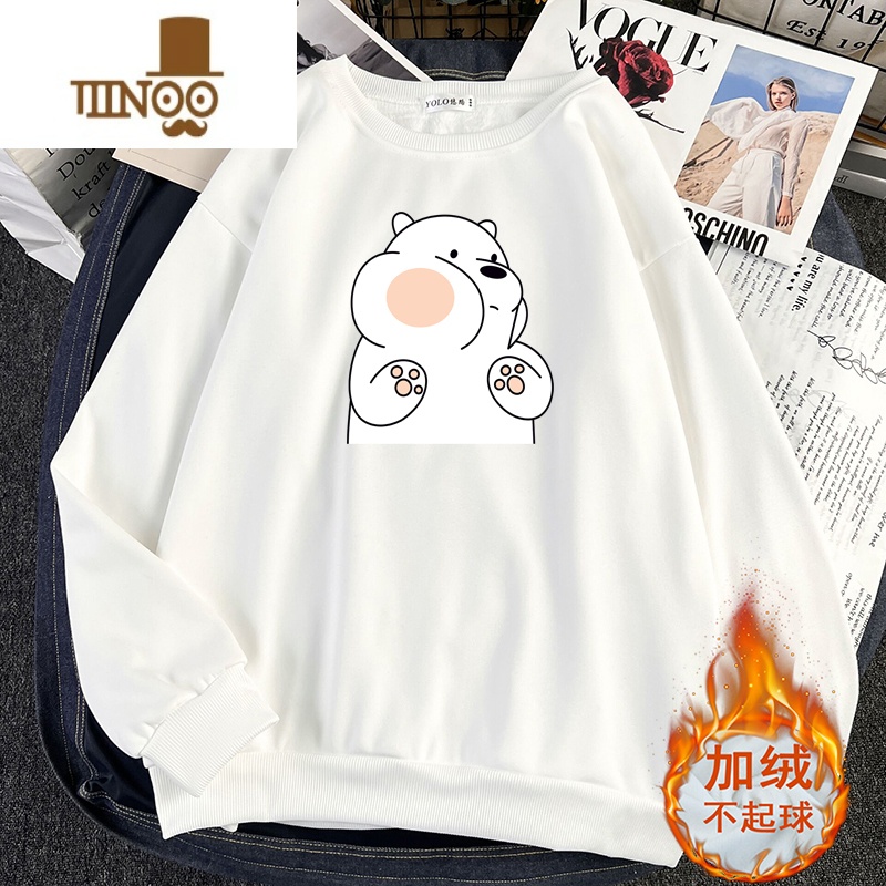 YANXU卫衣男印花加绒潮牌嘻哈百搭衣服ins港风宽松潮流长袖t恤男