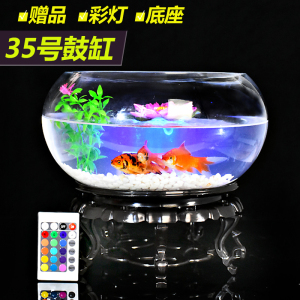 鱼缸透明玻璃 客厅桌面小型迷你缸 创意办公室圆形生态小鱼缸