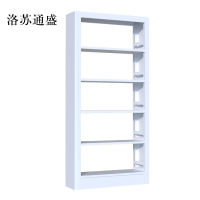洛苏通盛钢制书架置物架图书馆单双面书店阅览室货架档案架资料架单面一列一常规款