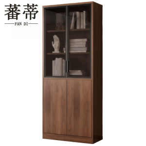 蕃蒂
