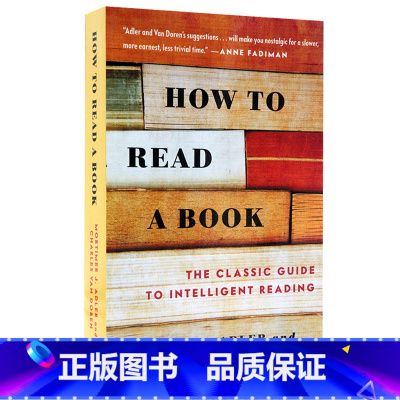 [正版]如何阅读一本书 How to Read a Book 飞速提高你的阅读速度 英文原版 Triple Your