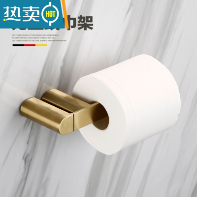 敬平拉丝金浴巾架毛巾杆置物架五金卫生间浴室金色挂件套装 无盖纸巾架(拉丝金)浴室置物架