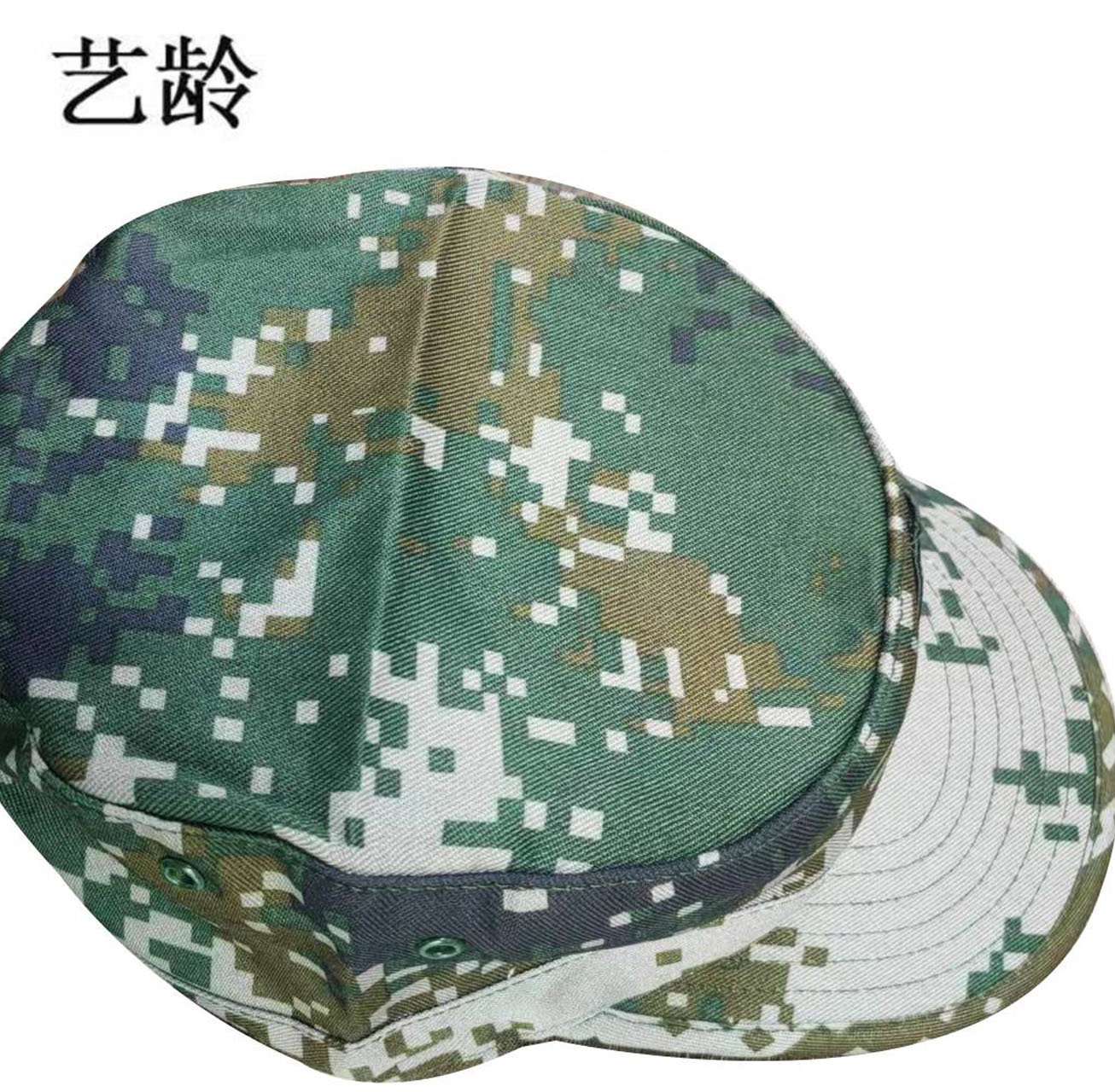 艺龄 训练工作帽 均码 /顶