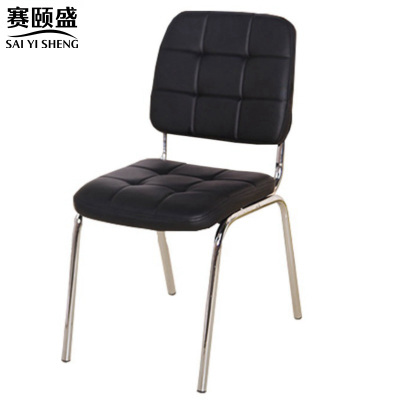 赛颐盛办公椅480*480*870mm把