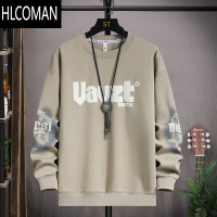 HLCOMAN青少年长袖T恤男生体恤卫衣运动套装初中高中生加绒打底衫