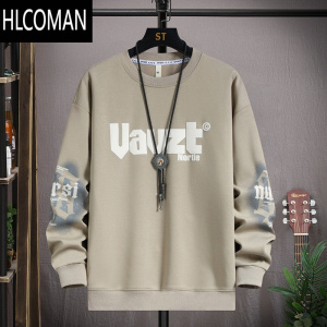HLCOMAN青少年长袖T恤男生体恤卫衣运动套装初中高中生加绒打底衫