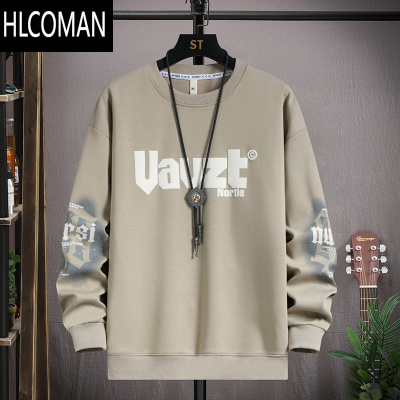 HLCOMAN青少年长袖T恤男生体恤卫衣运动套装初中高中生加绒打底衫
