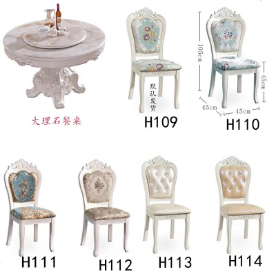 大理石餐桌一桌六椅欧式圆桌带转盘实木圆形餐桌椅组合6人座 邮