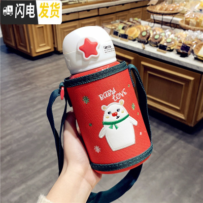 三维工匠圣诞节保温杯网红ins文艺可爱情侣女学生小仙女水杯韩版时尚杯子 红色(500)原杯套+吸管刷