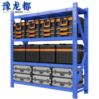 豫龙都置物架2000*500*2000mm组