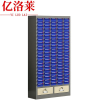 亿洛莱 无门样品柜 100抽 台