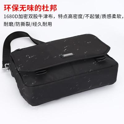 圣大保罗帆布单肩斜挎背包日系复古邮差包轻便男士手提电脑公文包新款正品情人节礼物新年礼物