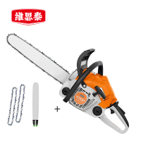 维思泰 油锯 汽油锯 链条锯 STIHL-MS162-14寸1.2kw(斯蒂尔链条)台
