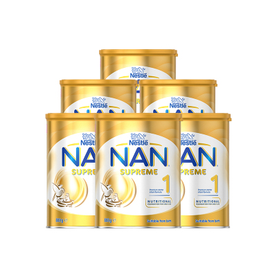 雀巢（Nestle）超启能恩Supreme适度水解HA婴儿配方低敏奶粉1段*6罐(保税仓）