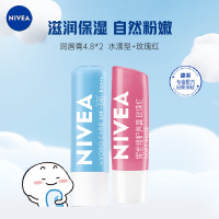 妮维雅(NIVEA)精华润唇膏4.8g*2 水漾型+玫瑰红 身体润肤乳