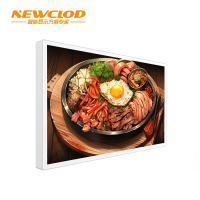 钮鹿客/NEWCLOD NL32 32英寸智慧门牌屏纯平贴墙式电梯广告机楼宇数字标牌医疗分诊信息发布屏安卓一体机