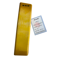 海运康 平台保护套 QD-Q 210x55x45mm/个