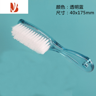 三维工匠鞋刷长柄塑料洗衣刷多清洁刷家用硬毛刷鞋小排刷子