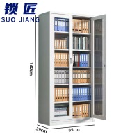 锁匠 文件柜85*39*180cm台