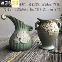 三维工匠多肉老桩花盆陶瓷大号创意简约肉肉老庄陶罐复古粗陶法师高盆 566神灯满花2件套 中等花盆容器