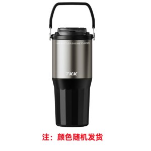 TKK悦界双饮口 拎拎杯[颜色随机]