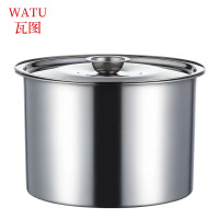 瓦图 304不锈钢味盅带盖 16cm 个