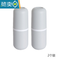 敬平简约旅行洗漱套装牙刷收纳盒多功能刷杯子牙具盒漱口杯高颜值 素雅灰(两个装)洗漱杯