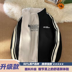 啄木鸟双面穿立领棉衣外套男士秋冬季潮牌高街户外加绒加厚保暖潮