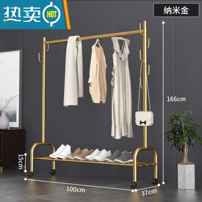 敬平加粗晾衣架落地卧室内挂衣架单杆式衣服架子简易家用收纳架衣帽架 单层100cm金-仙人掌衣架 加粗25管径