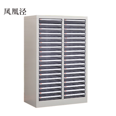 凤凰泾文件柜抽屉式票据多层分类箱档案柜合同资料架烘焙收纳样品柜36抽无门柜