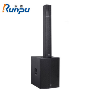 润普Runpu 会议音频视频无源线声源柱式扬声器喇叭RP-YPTZ20