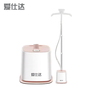 爱仕达挂烫机 大蒸汽 大雾量HD-519不带板*