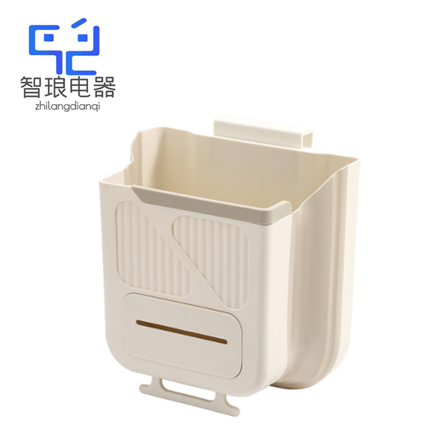 万允 家用可折叠壁挂式垃圾桶 奶白 10L/个