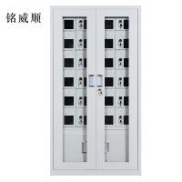 MINGWEISHUN铭威顺USB手机存放柜充电柜对讲机柜寄存柜手机柜24门手机充电柜