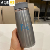 三维工匠ins保温杯304不锈钢真空水杯女带茶隔可爱茶杯便携简约韩版随手杯 702-1蓝色420