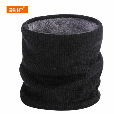 鸽护 脖套 GH132QDK-均码 个