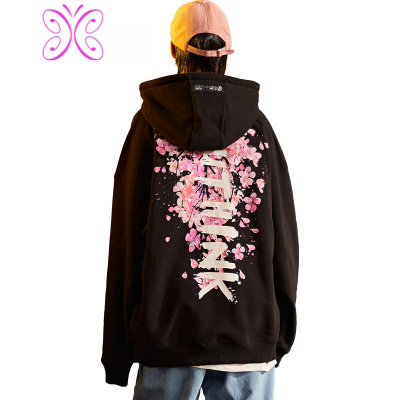 YUANSU国潮潮流樱花加绒加厚卫衣男潮连帽日系情侣装冬季大码男装外套男卫衣