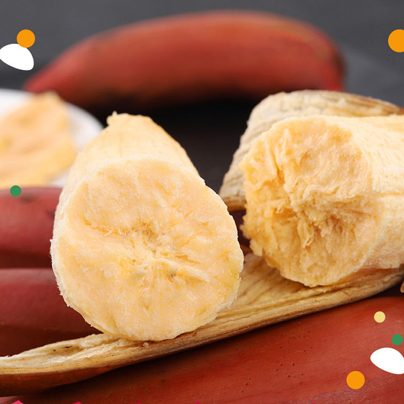 [熊猫鸟]福建红美人香蕉 净重3斤 箱装 新鲜当季水果 香甜软糯 孕妇宝宝辅食