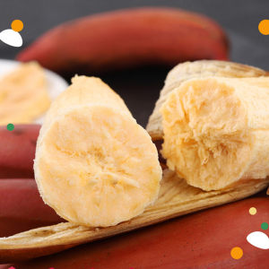 [熊猫鸟]福建红美人香蕉 净重3斤 箱装 新鲜当季水果 香甜软糯 孕妇宝宝辅食