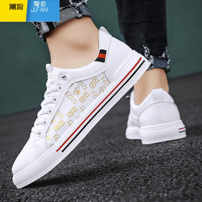 聚范男鞋2024新款夏季一脚蹬防滑小白鞋潮流百搭男士运动休闲平底板鞋