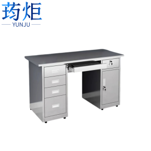 荺炬