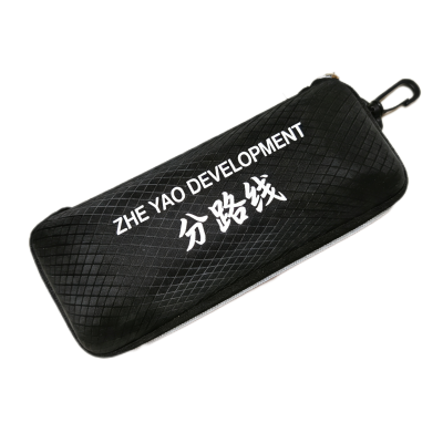 ZHE YAO DEVELOPMENT 分路线 2m带灯 个