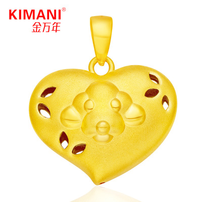 金万年珠宝3D硬足金萌旺旺新款心形可爱小狗生肖黄金吊坠女送礼