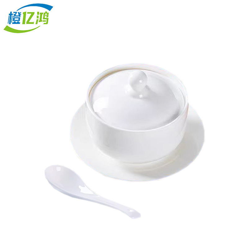 橙亿鸿 包厢餐具纯白骨瓷汤盅带碟小勺 4.5英寸/个