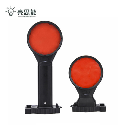 亮思能 双面警示灯 双面方位灯 可伸缩 LSN-FL4830 件