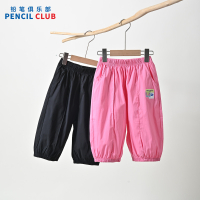 [1件3折]铅笔俱乐部童装女童中裤2025夏装新款儿童七分裤女孩裤子休闲薄款